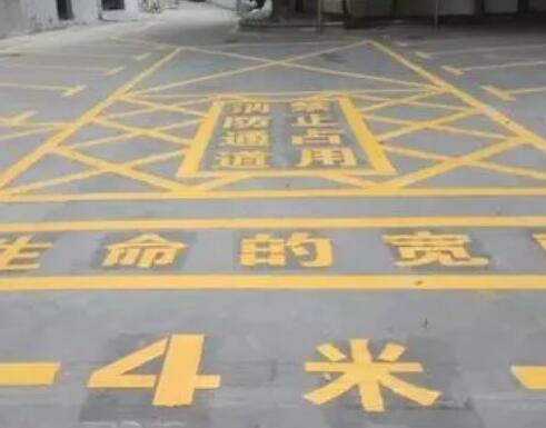 凤县仓库划线